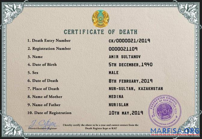 Downloadable Kazakhstan death certificate PSD template